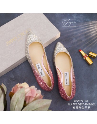 JIMMY CHOO ROMY FLAT 漸層桃銀尖頭平底鞋