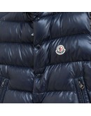 Moncler Tibb 男生背心 深藍