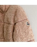 Moncler Segura雙面泰迪外套