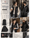 Moncler KARURAS GIUBBOTTO 女款 連帽排骨背心二合一外套